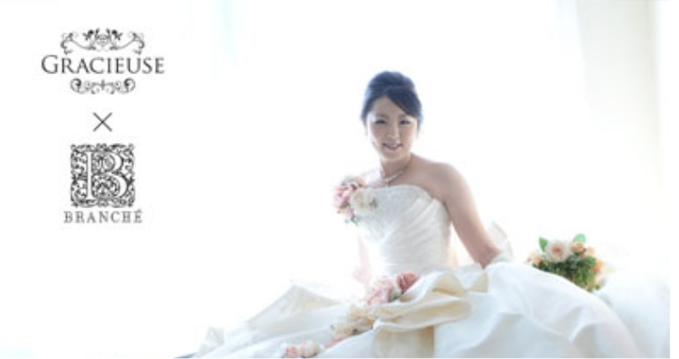 ドレスショップ併設なので、
ドレスが豊富！のイメージ